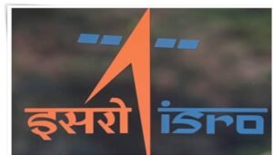 ISRO मुख्यालय को बम से उड़ाने की धमकी, सुरक्षा एजेंसियां हुईं अलर्ट