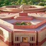 Parliament Monsoon Session: 20 जुलाई से 13 अगस्त तक चलेगा संसद का मानसून सत्र