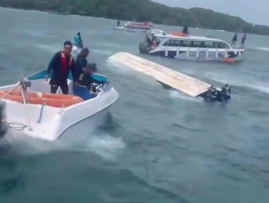 Vietnam: भारतीय पर्यटकों की नाव डूबी, 15 लोगों की मौत की सूचना